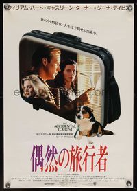 1g251 ACCIDENTAL TOURIST Japanese '89 William Hurt, Kathleen Turner, Geena Davis, cute dog!
