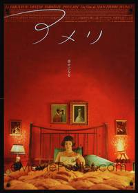1g264 AMELIE red Japanese '01 Jean-Pierre Jeunet, great close up of Audrey Tautou reading in bed!