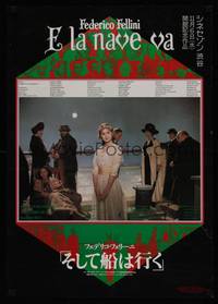 1g265 AND THE SHIP SAILS ON Japanese '85 Federico Fellini's E la nave va, Barbara Jefford!