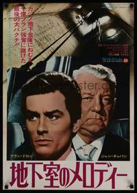 1g267 ANY NUMBER CAN WIN Japanese R77 Jean Gabin, Alain Delon, Henri Verneuil, different image!