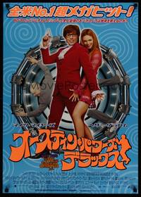 1g271 AUSTIN POWERS: THE SPY WHO SHAGGED ME Japanese '99 Mike Myers w/sexy Heather Graham!