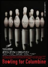 1g291 BOWLING FOR COLUMBINE Japanese '02 Michael Moore gun control documentary, different image!