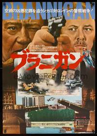 1g292 BRANNIGAN Japanese '75 different of John Wayne aiming gun + Richard Attenborough!
