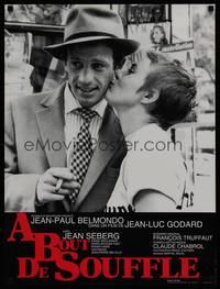 1g294 BREATHLESS Japanese R98 Jean-Luc Godard's A Bout de Souffle, best c/u of Seberg & Belmondo!