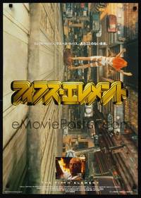 1g388 FIFTH ELEMENT Japanese '97 best image of Milla Jovovich jumping from building, Luc Besson!