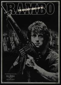 1g390 FIRST BLOOD Japanese '82 completely different image of Sylvester Stallone as John Rambo!