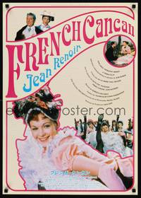 1g400 FRENCH CANCAN Japanese R08 Jean Renoir, different image of sexy Moulin Rouge showgirls!