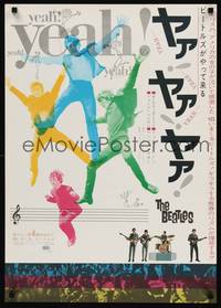 1g422 HARD DAY'S NIGHT Japanese '64 great image of The Beatles, rock & roll classic!