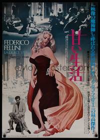 1g456 LA DOLCE VITA Japanese R82 Federico Fellini, Marcello Mastroianni, sexy Anita Ekberg!