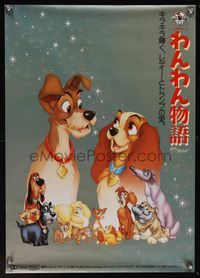 1g458 LADY & THE TRAMP Japanese R1988 Walt Disney romantic canine dog classic cartoon!