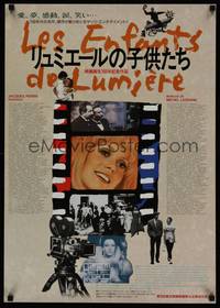 1g463 LES ENFANTS DE LUMIERE Japanese '95 Perrin, 100 years of French cinema, Catherine Deneuve!