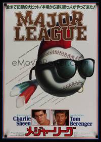1g482 MAJOR LEAGUE Japanese '89 Charlie Sheen, Tom Berenger, wacky art of baseball with mohawk!