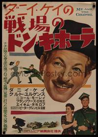 1g493 ME & THE COLONEL Japanese '58 Danny Kaye in a dual role, Curt Jurgens, Nicole Maurey