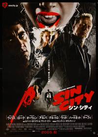 1g596 SIN CITY advance Japanese '05 graphic novel by Frank Miller, cool image of Bruce Willis & cast