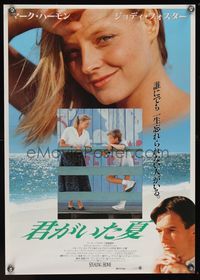 1g614 STEALING HOME Japanese '89 different image of Mark Harmon & sexy young Jodie Foster!