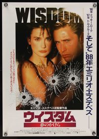 1g665 WISDOM Japanese '88 sexy Demi Moore & Emilio Estevez are in love & rob banks!
