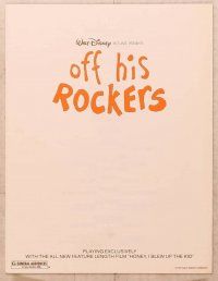 1j217 OFF HIS ROCKERS presskit '92 great cartoon images of little boy & his rocking horse!