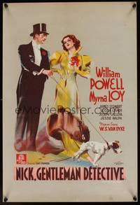 1k285 AFTER THE THIN MAN Belgian '37 different art of William Powell, Myrna Loy & Asta the dog too!