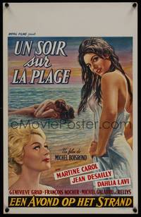 1k320 ONE NIGHT AT THE BEACH Belgian '61 sexiest art of Martine Carol & Dahlia Lavi by ocean!