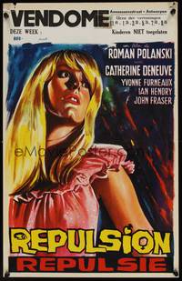 1k327 REPULSION Belgian '65 Roman Polanski, completely different art of scared Catherine Deneuve!
