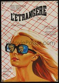 1k205 SIN WITH A STRANGER French 23x32 '68 cool art of guy's reflection in girl's sunglasses!