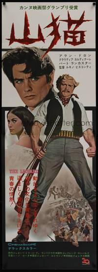 1k347 LEOPARD Japanese 2p '63 Luchino Visconti's Il Gattopardo, full-length art of Burt Lancaster!