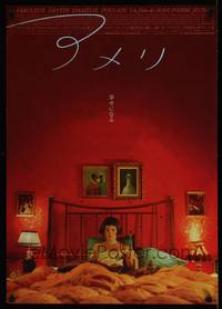1k360 AMELIE red Japanese '01 Jean-Pierre Jeunet, great close up of Audrey Tautou reading in bed!