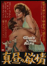 1k391 GOD'S LITTLE ACRE Japanese '58 different image of barechested Aldo Ray & sexy Tina Louise!
