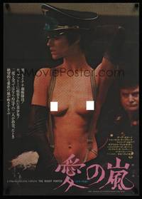 1k422 NIGHT PORTER Japanese '75 different close up of sexy topless Charlotte Rampling!