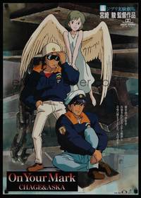 1k426 ON YOUR MARK Japanese '95 Hayao Miyazaki sci-fi short anime, cool image of winged girl!