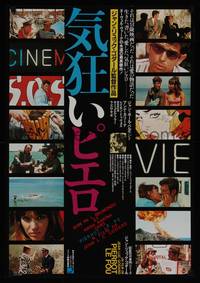 1k431 PIERROT LE FOU Japanese R83 Jean-Luc Godard, Belmondo, Karina, cool different photo montage!