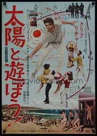 1k447 SUMMER HOLIDAY Japanese '63 Cliff Richard, sexy Lauri Peters, completely different image!