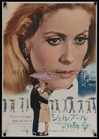 1k454 UMBRELLAS OF CHERBOURG Japanese R72 Catherine Deneuve, directed by Jacques Demy, different!