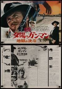 1k355 GOOD, THE BAD & THE UGLY Japanese 14x20 '67 Clint Eastwood, Lee Van Cleef, Sergio Leone