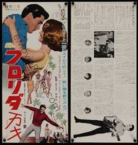 1k390 GIRL HAPPY Japanese '65 great image of Elvis Presley romancing Shelley Fabares, rock & roll!