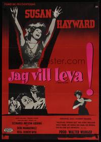 1k120 I WANT TO LIVE Swedish '58 different art of Susan Hayward as Barbara Graham by Aberg!