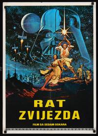 1k155 STAR WARS Yugoslavian '77 George Lucas classic sci-fi epic, art of Luke, Leia & Vader!