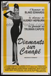 1m205 BREAKFAST AT TIFFANY'S French 31x47 R90s full-length artwork of sexy elegant Audrey Hepburn!
