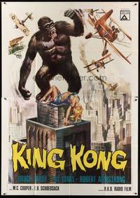 1m189 KING KONG Italian 2p R66 different art of giant ape & Fay Wray by Renato Casaro!