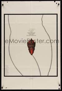1r072 BEST OF THE NEW YORK EROTIC FILM FESTIVAL 1sh '70 wild devil's head artwork!