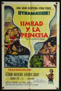 1s614 7th VOYAGE OF SINBAD Spanish/U.S. 1sh '59 Kerwin Mathews, Ray Harryhausen fantasy classic!