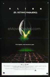 1s622 ALIEN Spanish/U.S. 1sh '79 Ridley Scott outer space sci-fi classic, cool hatching egg image!