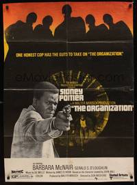 1s058 ORGANIZATION Pakistani '71 close up of Sidney Poitier as Mr. Tibbs, an honest cop with guts!