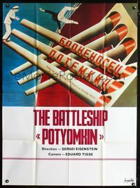 1s003 BATTLESHIP POTEMKIN Russian R70s Bronenosets Potyomkin, early classic, cool artwork!