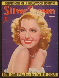 1t075 SILVER SCREEN magazine August 1939 wonderful art of pretty Jean Arthur by Marland Stone!