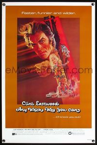 1v050 ANY WHICH WAY YOU CAN 1sh '80 cool artwork of Clint Eastwood & Clyde by Bob Peak!