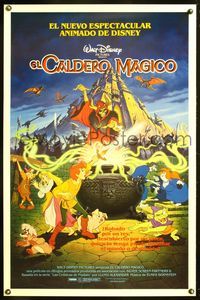 1v092 BLACK CAULDRON Spanish/U.S. 1sh '85 first Walt Disney CG, cool different fantasy art!