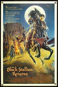1v095 BLACK STALLION RETURNS 1sh '83 really cool art of boy riding horse!