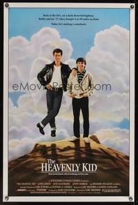 1v292 HEAVENLY KID 1sh '85 Lewis Smith, Jason Gedrick, you never know who's looking out for you!