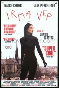 1v315 IRMA VEP 1sh '96 Jean-Pierre Leaud, great image of Maggie Cheung looking frightened!